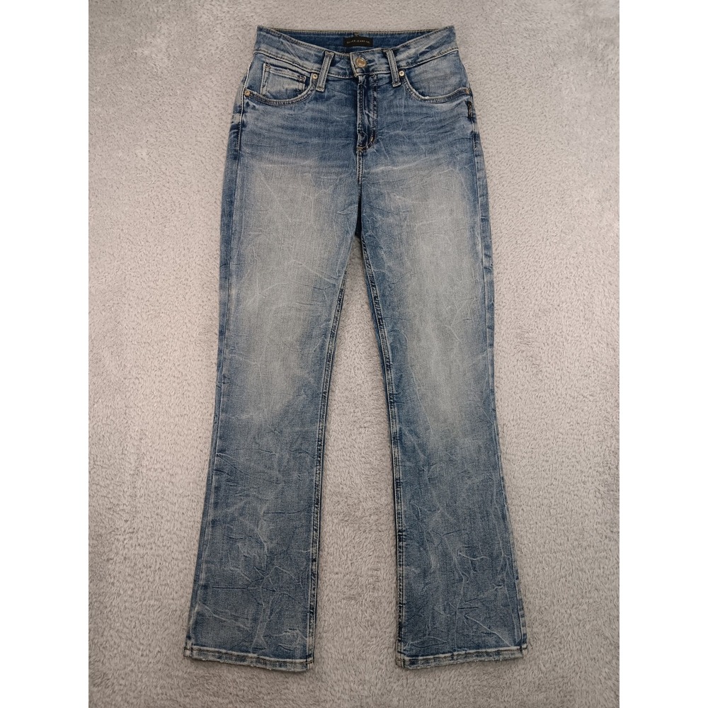 Silver Jeans Womens 26x29 (Tag 27x29) Blue Avery Slim Boot